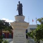 Сьюдад-Боливар